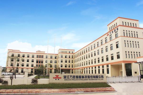 浙江万胜智能科技