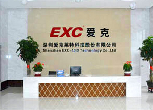 深圳爱克莱特科技