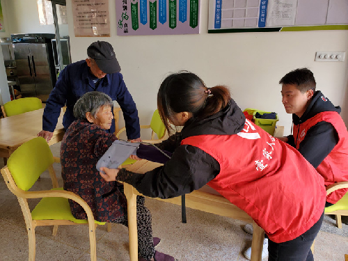 养老服务中心 养老服务中心