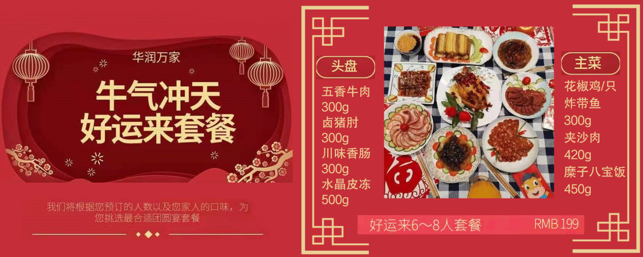 C:\Users\ityw\AppData\Local\Temp\WeChat Files\88197d6e70b57febb004a0c56952074.png