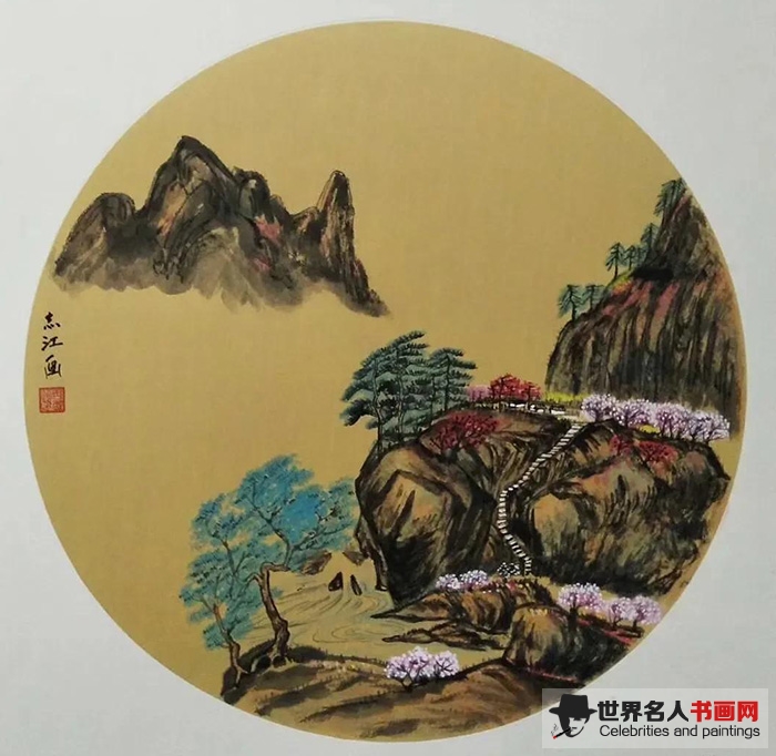 画家周志江花鸟画