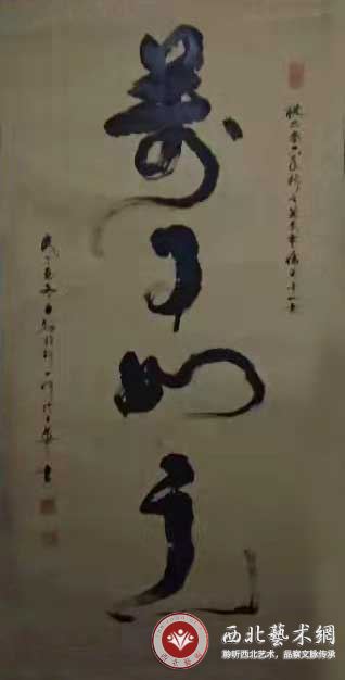 微信图片_20210401201847.jpg 微信图片_20210401201847.jpg