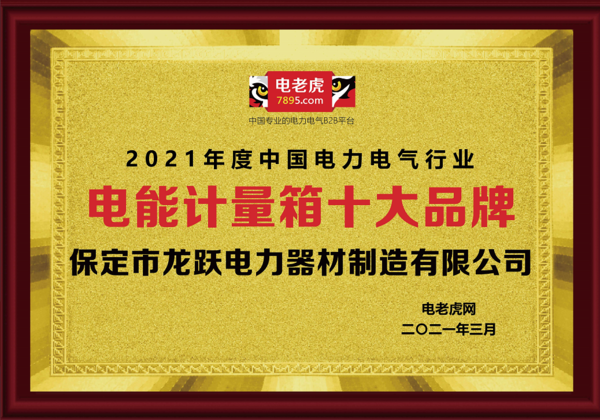 8273_8d76e44e-0161-47db-95a2-c589a50c3010..png