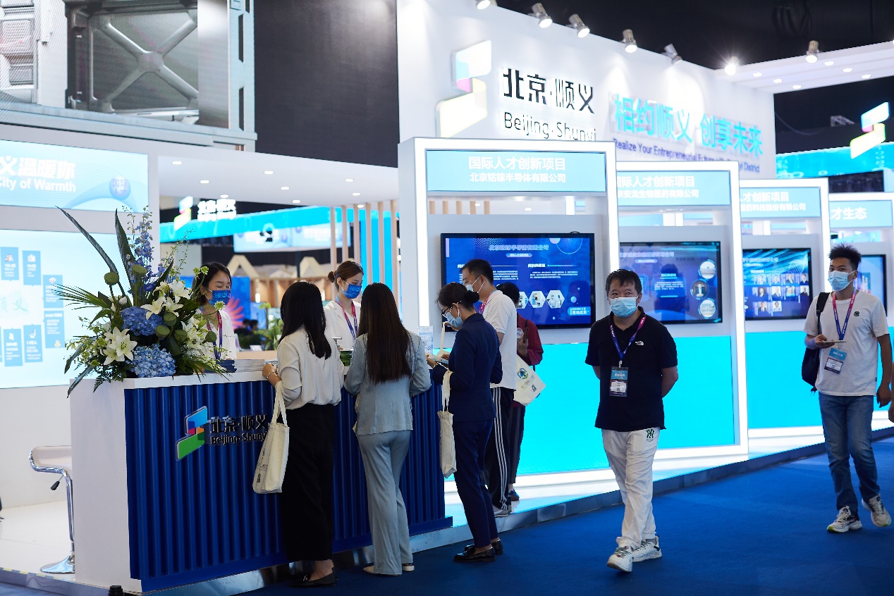 如图片无法显示,请刷新页面 如图片无法显示,请刷新页面