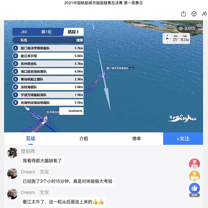 图片11.jpg 图片11.jpg