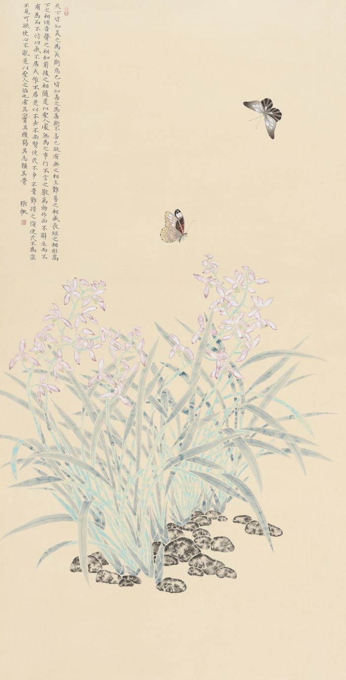 张帆  美之为美137cmX69cm (1)(1).jpg