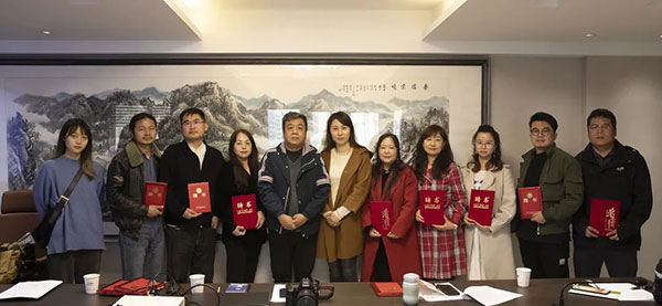 微信图片_20230328133647.jpg 微信图片_20230328133647.jpg