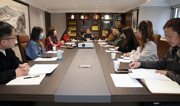 微信图片_20230328133700.jpg 微信图片_20230328133700.jpg