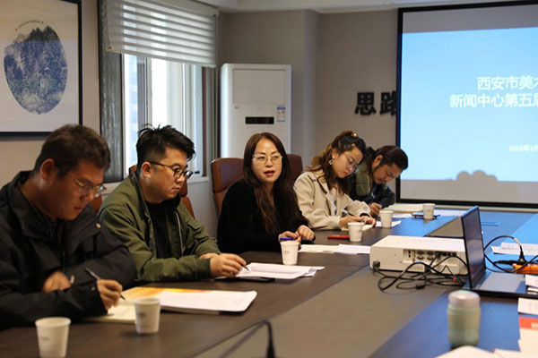 微信图片_20230328133713.jpg 微信图片_20230328133713.jpg