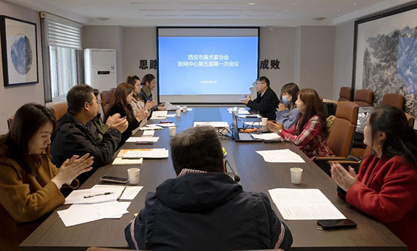 微信图片_20230328133718.jpg 微信图片_20230328133718.jpg