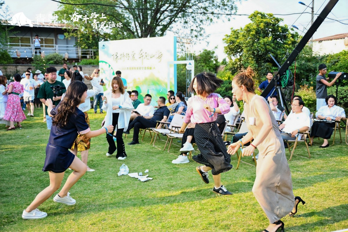 青兕朋友圈,星空音乐会 青兕朋友圈,星空音乐会