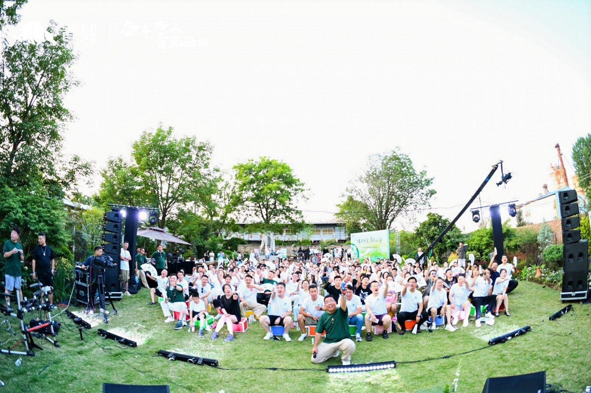 青兕朋友圈,星空音乐会 青兕朋友圈,星空音乐会